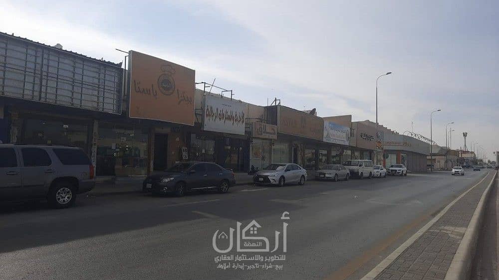 عمارة للبيع حي الشفا، جنوب الرياض | إعلان رقم 467