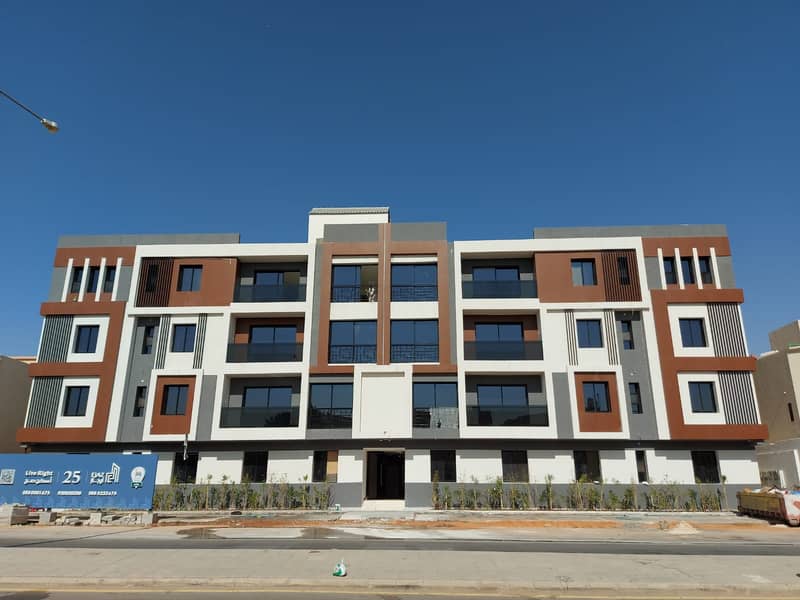 Luxury apartments for sale in Ghirnatah, East Riyadh