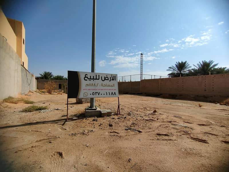 Residential Land in Buraydah，Alhazm 1009970 SAR - 87518046