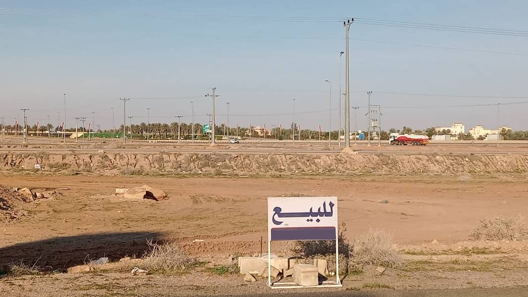 For sale plots of land in Al Halaliyah, Al Bukayriyah