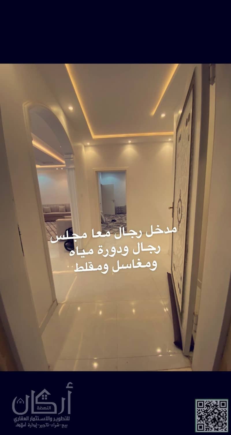 Villa in Riyadh，West Riyadh，Tuwaiq 4 bedrooms 1100000 SAR - 87529485