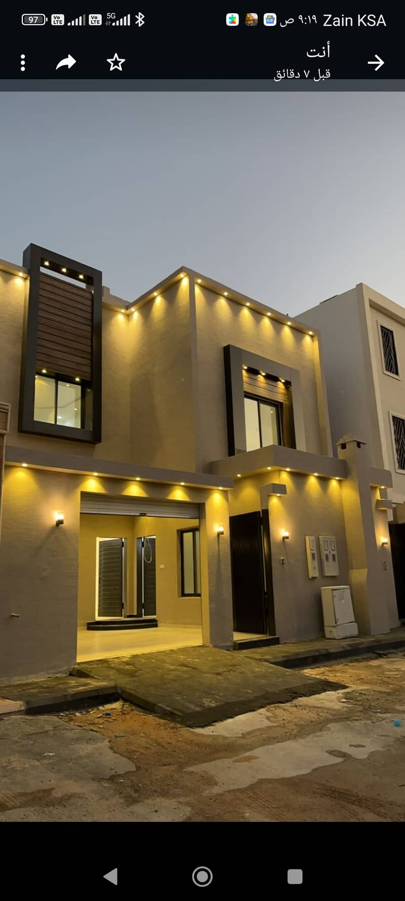 Internal Staircase Villa And Two Apartments For Sale In Al Rimal, East Ri
