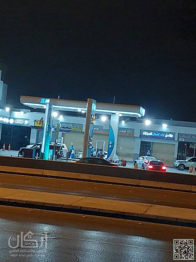 محطه للبيع المصيف، شمال الرياض| رقم الاعلان: 2967 محطه للبيع المصيف، شمال الرياض| رقم الاعلان: 2967