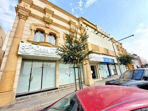 Showroom for rent in Takhassusi