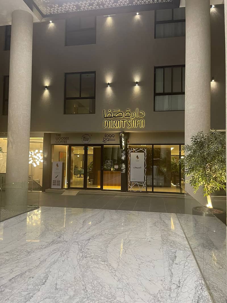 شقة مشروع صفا 47‎ للإيجار حي الملقا ، شمال الرياض