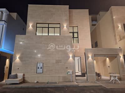 فیلا 5 غرف نوم للبيع في الرياض، منطقة الرياض - للبيع فيلا درج داخلي وشقة في الرمال، شرق الرياض