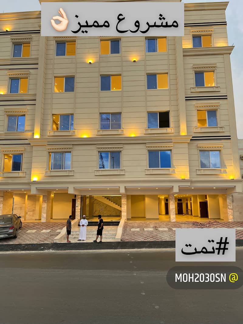 Apartments With Luxury Finishing For Sale In Al Waha, North Jeddah