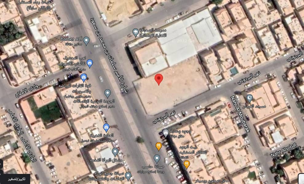 Commercial Land For Sale In Al Sahafah, North Riyadh