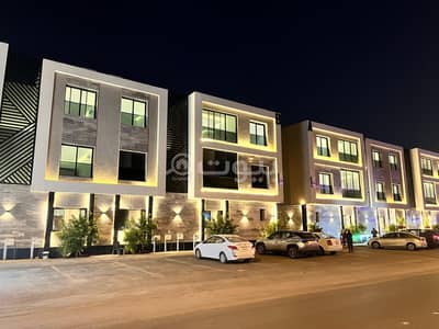 Properties for Sale in Saudi Arabia Page-2 | Bayut KSA