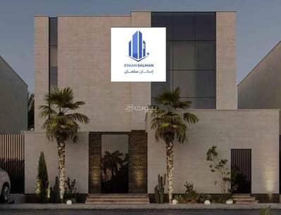 4 Bedroom Villa for Sale in Riyadh, Riyadh Region - Villa in Riyadh，North Riyadh，Al Narjis 4 bedrooms 2700000 SAR - 87519721