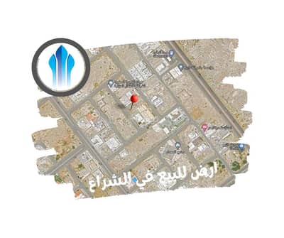 عمارة سكنية  للبيع في جدة، المنطقة الغربية - أرض للبيع في شارع ابو زمريا الفراء، جدة