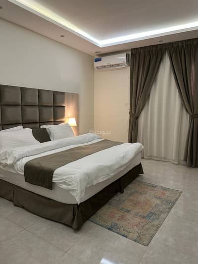 فلیٹ 1 غرفة نوم للايجار في الرياض، منطقة الرياض - شقه فاخره للإيجار حي قرطبة ، شرق الرياض