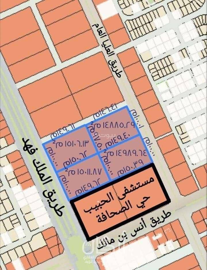 Commercial Land in Riyadh，North Riyadh，Al Yasmin 720000000 SAR - 87504531