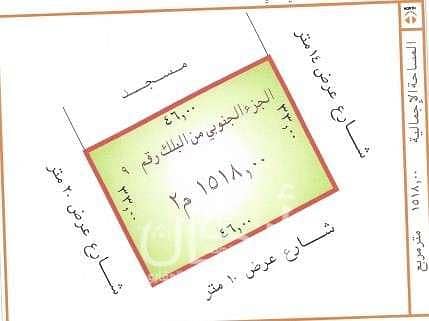 العليا شمال الرياض,الرياض میں 7 مرلہ ارض سكنية میں برائے فروخت۔