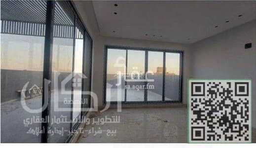 4 Bedroom Villa for Sale in Riyadh, Riyadh Region - Villa in Riyadh，North Riyadh，Al Narjis 4 bedrooms 3800000 SAR - 87517794