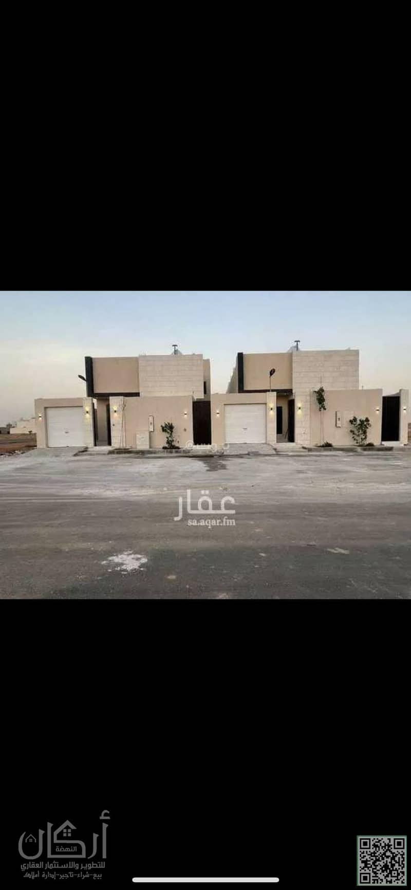 Villa in Riyadh，West Riyadh，Namar 5 bedrooms 1070000 SAR - 87529524