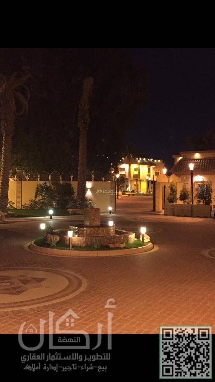 قصر للبيع حي عرقه، غرب الرياض | رقم الإعلان: 4641