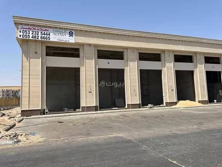 Commercial Building For Rent in Al Qadisiyah, Al Khobar