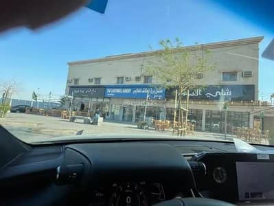 عمارة تجارية  للبيع في الرياض، منطقة الرياض - عمارة للبيع في ظهرة لبن، غرب الرياض