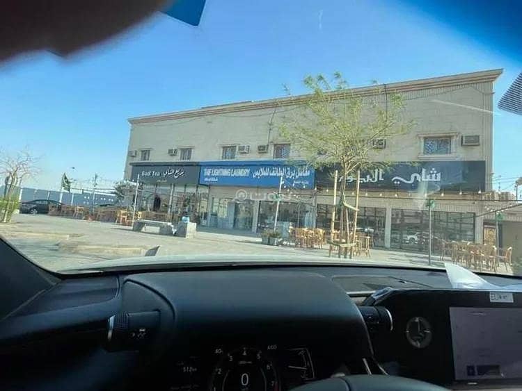 Building For Sale In Dhahrat Laban, West Riyadh