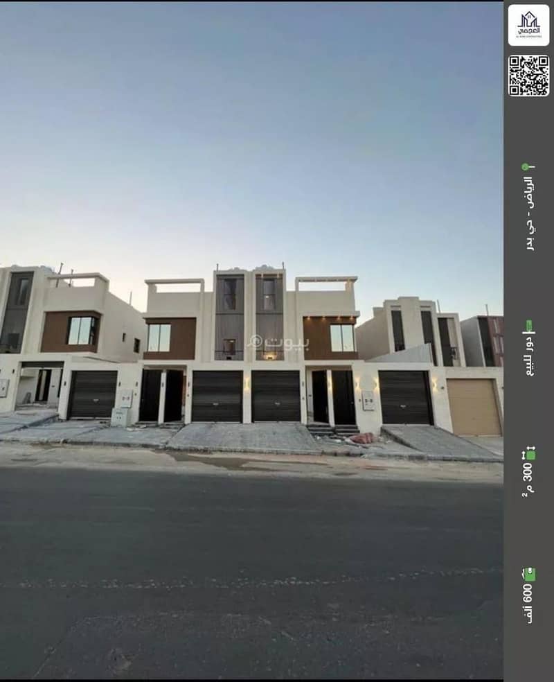 Floor in Riyadh，South Riyadh，Taybah 5 bedrooms 600000 SAR - 87538595