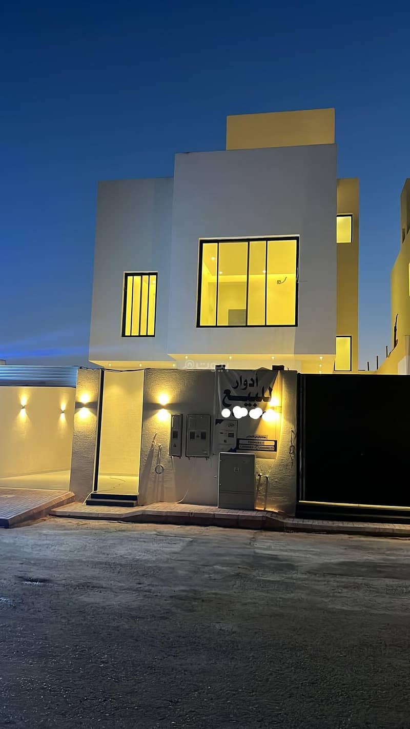 3 Bedroom Apartment For Sale on Al'Ashab Street, Riyadh