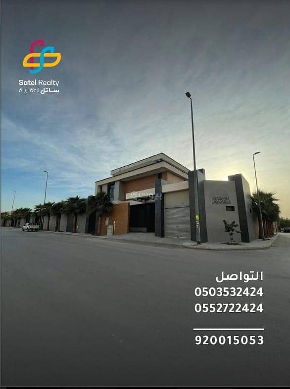 Villa for rent in Ar Rabiyyah neighborhood, center of Riyadh