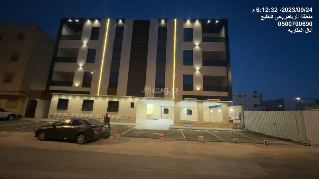 Distinctive apartments for sale in Al Khaleej, East Riyadh