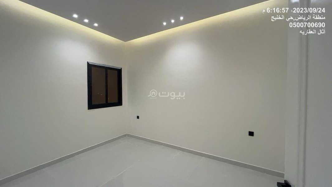 Luxury Finishing Apartment For Sale In Al Khaleej, East Riyadh