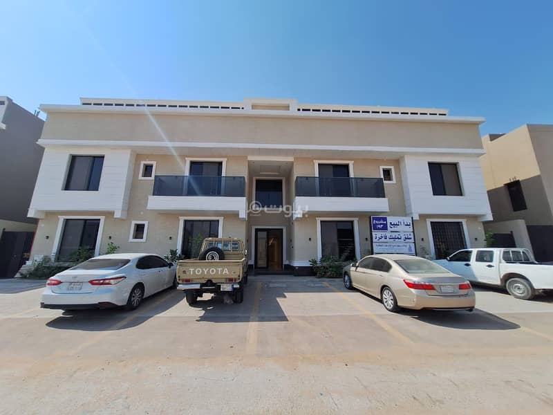 Apartments For Sale In Al Qadisiyah, East Riyadh