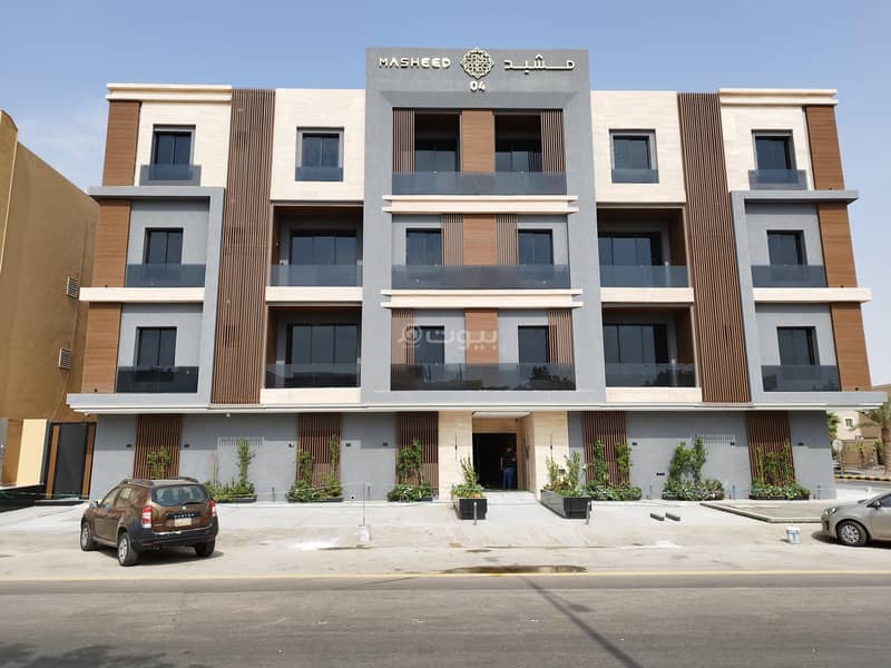 Apartment with roof for sale in Qurtubah, East Riyadh