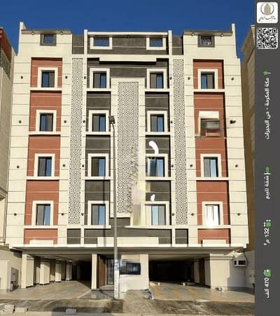 4 Bedroom Apartment for Sale in Makkah, Western Region - Apartment For Sale In Al Buhayrat, Makkah