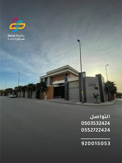 4 Bedroom Villa for Rent in Riyadh, Riyadh Region - Villa for rent | Fadoul Street, Al Rabwah District, Riyadh Region