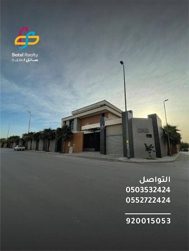 Villa for rent | Fadoul Street, Al Rabwah District, Riyadh Region