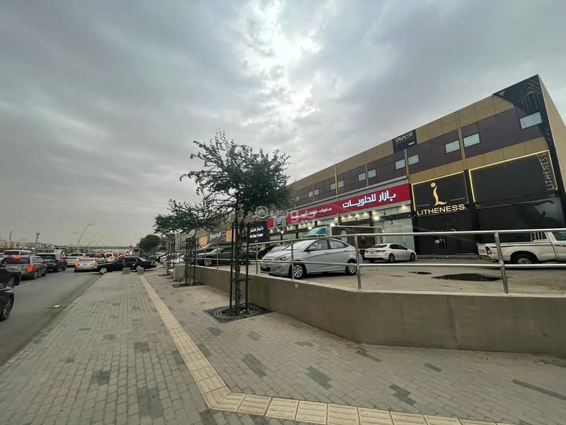 للايجار مكاتب و معارض دلمار سنتر، حي الملك فهد، شمال الرياض