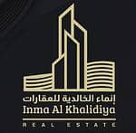 Inma Al Khalidiya Real Estate Office