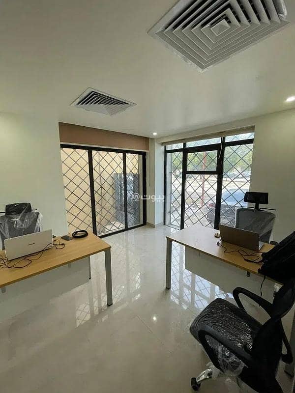 1 Office For Rent - Al Hadeeqa Street, Riyadh
