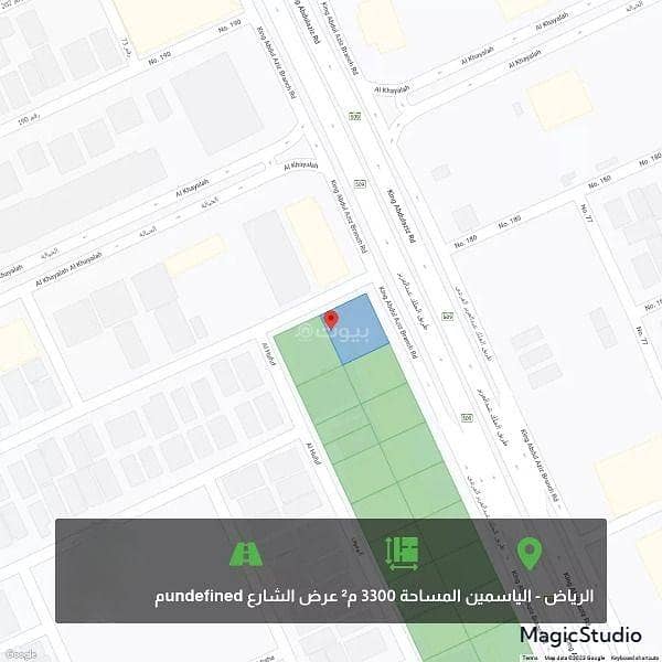 Land for sale on Al Khayalah Street in the Narges neighborhood, north of Riyadh