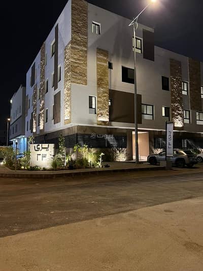 3 Bedroom Flat for Rent in Riyadh, Riyadh Region - Apartment for rent in Al-Aridh, Riyadh