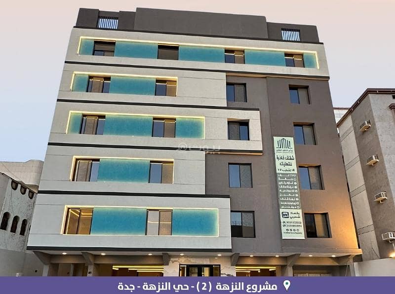7 Bedroom Apartment For Sale on Habar Street, Jeddah
