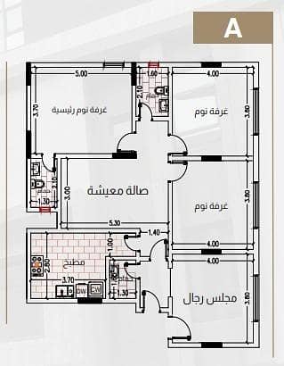 4 Bedroom Apartment For Sale Al-Tawfiq District, Jeddah