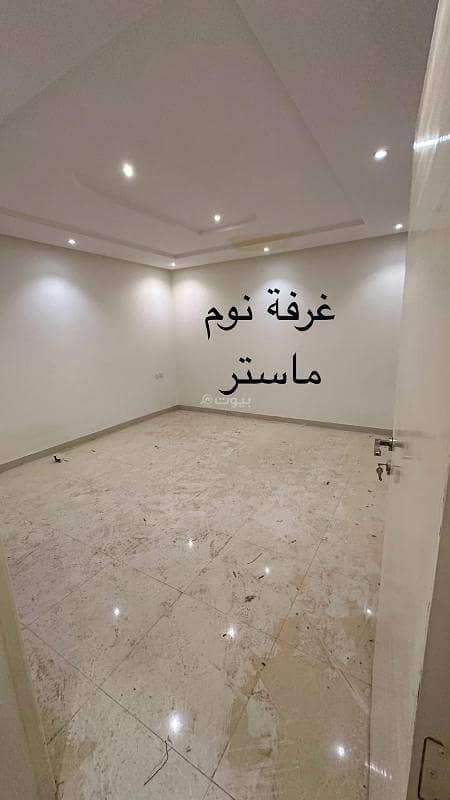 شقة للإيجار، في حي العارض الرياض