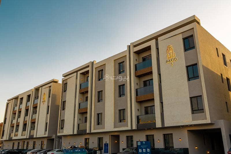 Apartment for sale in a distinctive project Rafed 3 in Al-Munsiyah, East Riyadh