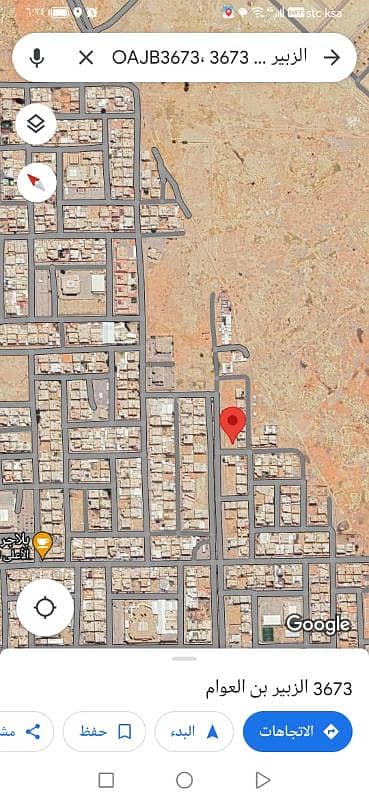 Land for sale - in Al-Faisaliyah neighborhood in Al-Kharj