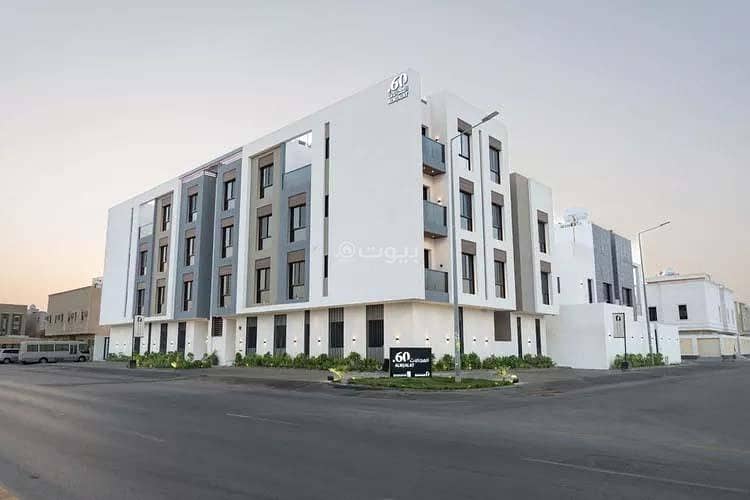 3-bedroom apartment for sale in Al Manar, east Riyadh