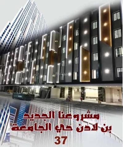 شقة 4 غرف نوم للبيع في جدة، مكة المكرمة - شقة 4 غرف نوم للبيع في شارع الأمير محمد بن سعود، جدة