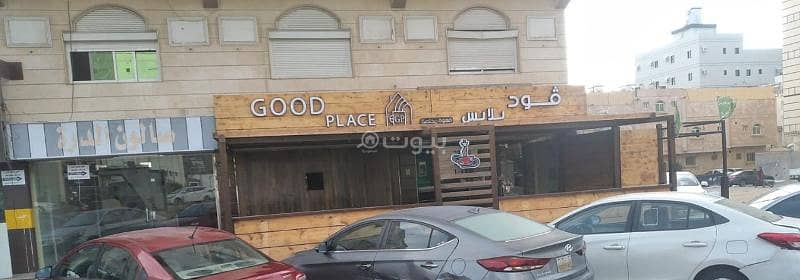 Commercial Property For Rent Ibn Talib Street, Jeddah