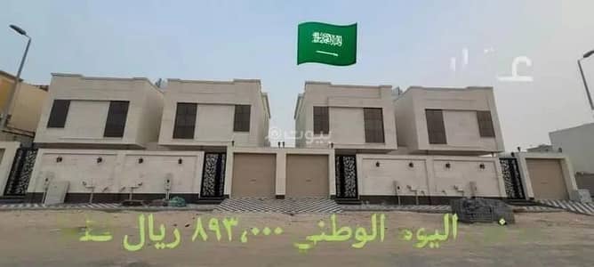 8 Bedroom Villa for Sale in Khobar, Eastern - 8 Room Villa For Sale in Al Sheraa, Al Khobar