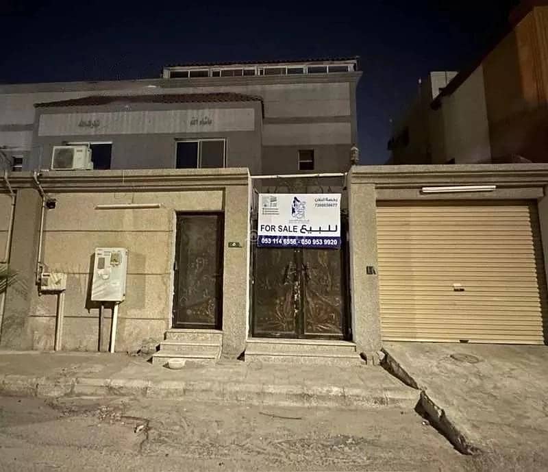 7 Room Villa For Sale - 3 A Street, Al Khobar