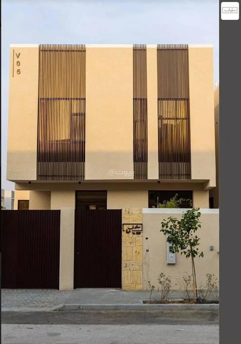 5 Rooms Villa For Sale - Al Khobar, Eastern Province